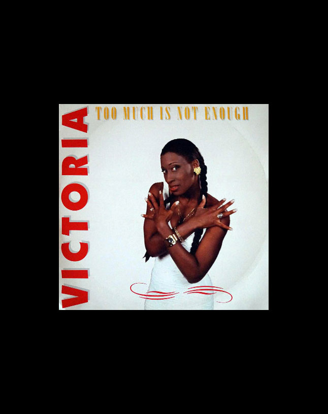 “Too Much Is Not Enough” A Blast From The Past